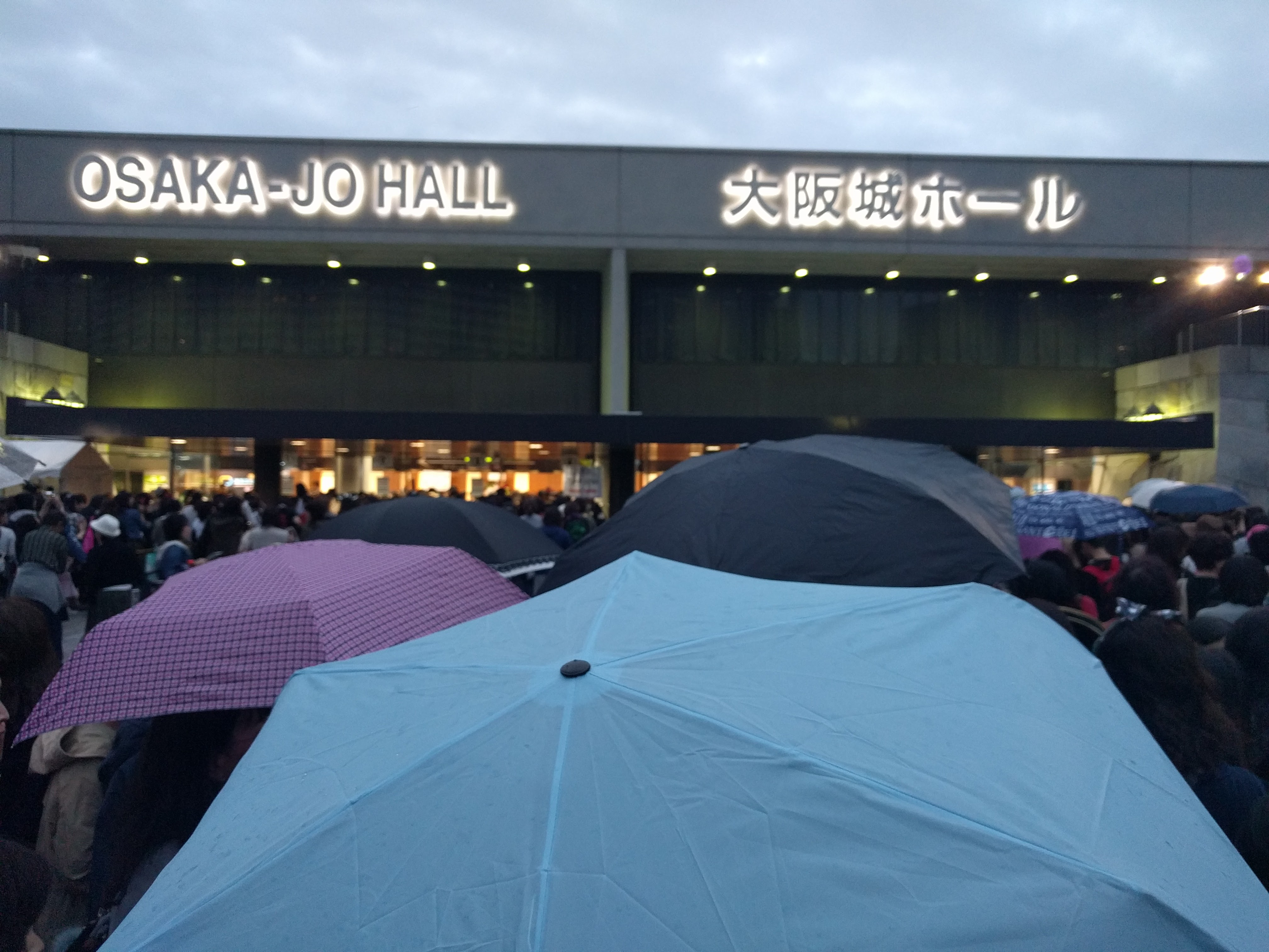 20161016-rain-god-show-at-osaka-jo-hall